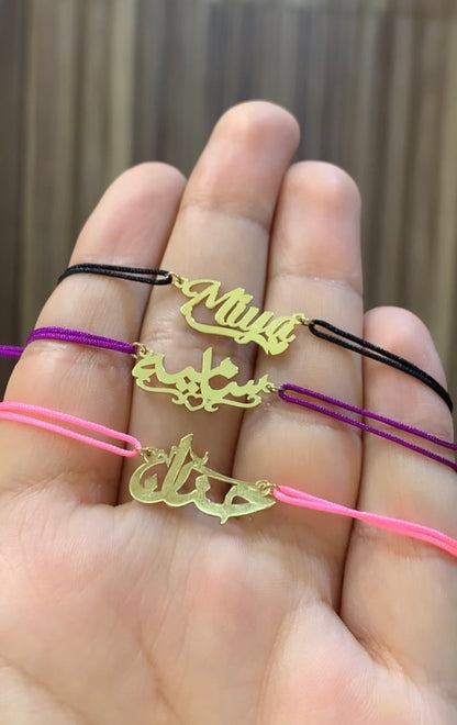 Cordon personnalisé en Or18k