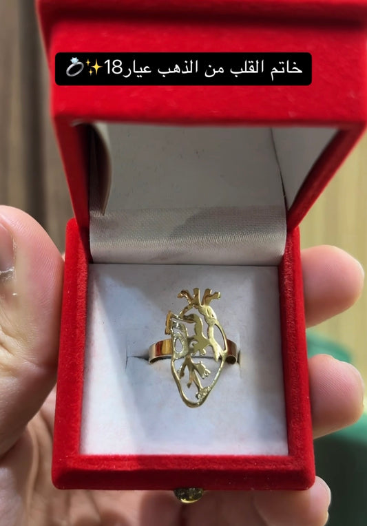 Bague coeur en or18k