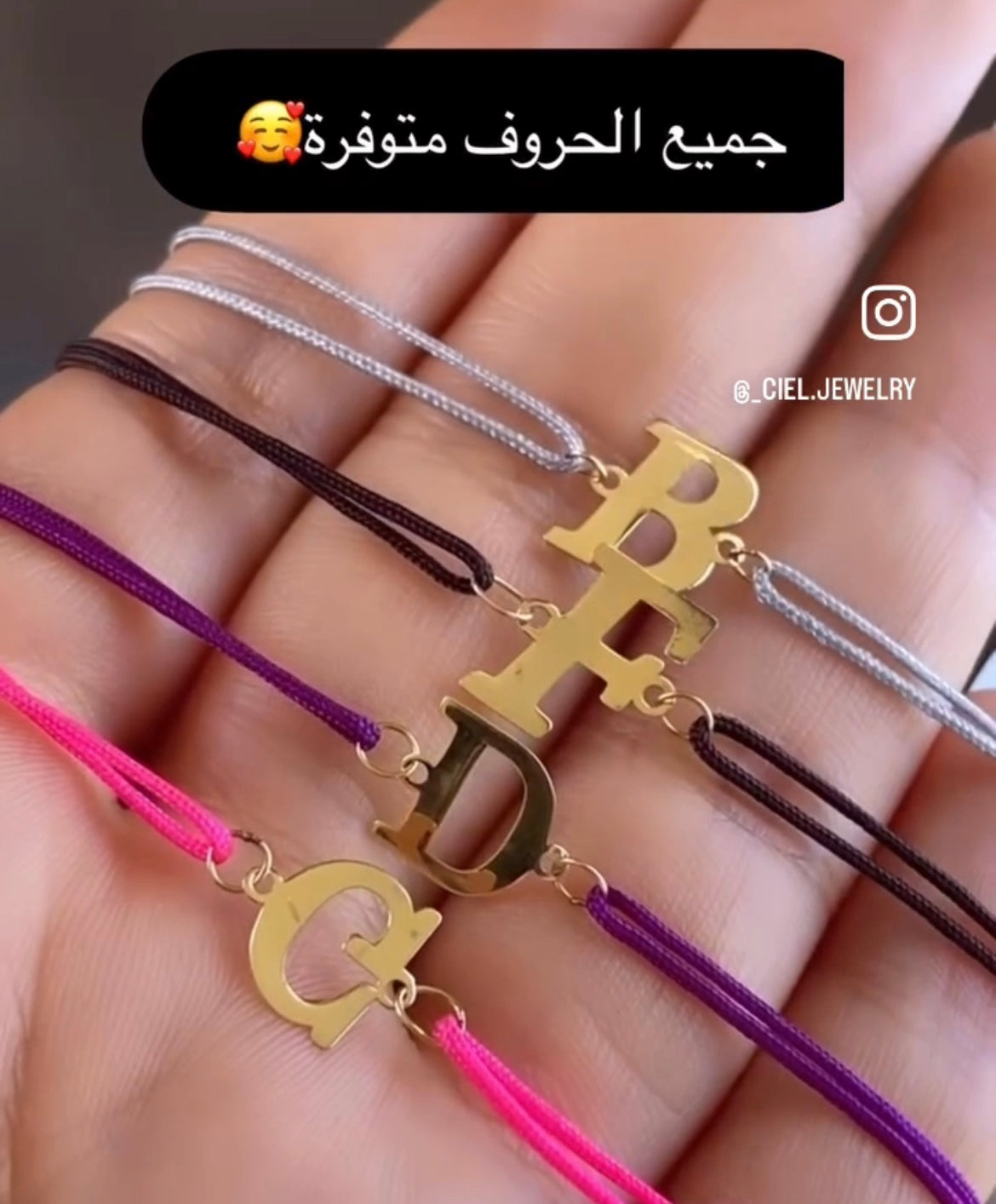 Cordon lettre en Or18k