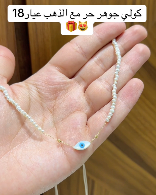Collier en Or 18k et johar !