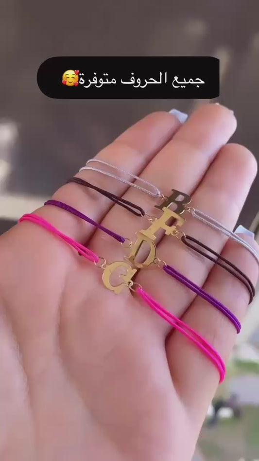 cordon lettre en or18k